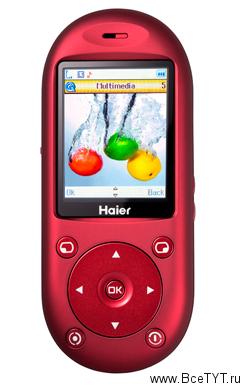 Haier M300 Slide Pearl