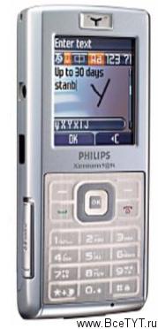 Philips Xenium 9@9t