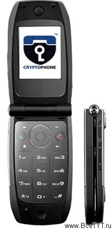 Cryptophone