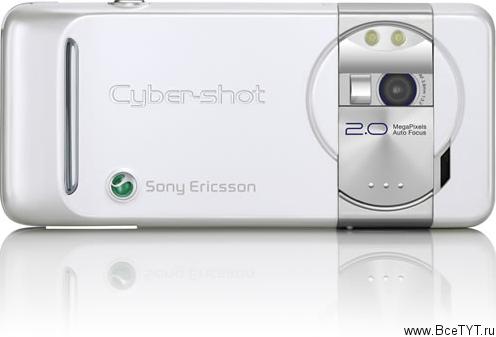 Sony Ericsson K550