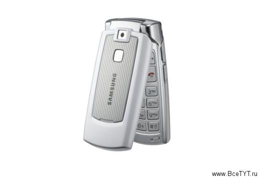 Samsung 540