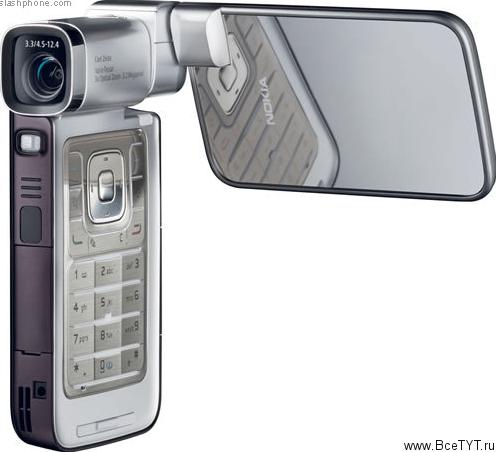 Nokia N93i