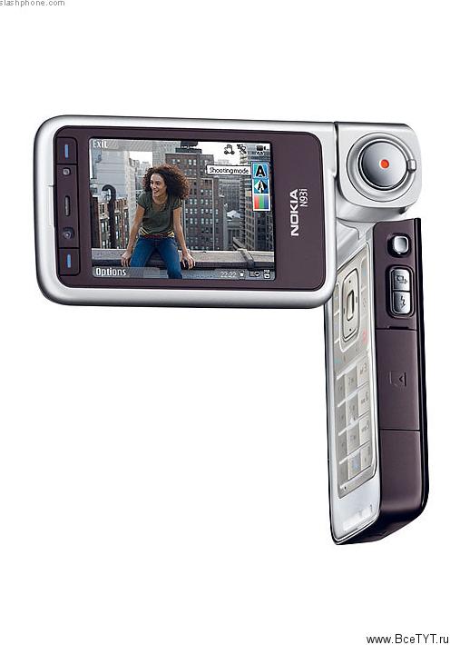 Nokia N93i