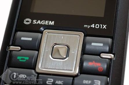 Sagem my401x
