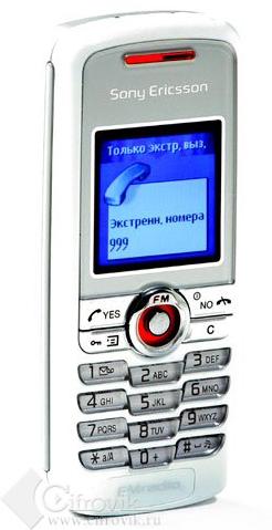 Sony Ericsson J230i