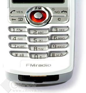 Sony Ericsson J230i