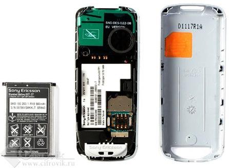 Sony Ericsson J230i