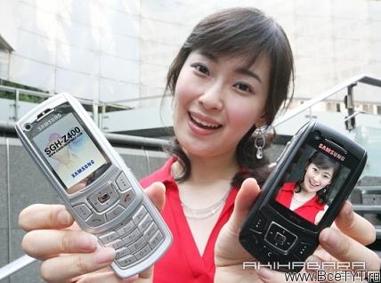 Samsung SGH-Z400     