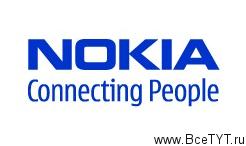 Nokia connecting people