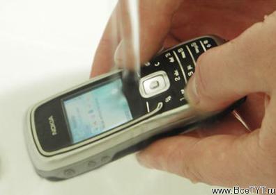 Nokia 5500 -   