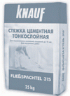 Knauf- 315