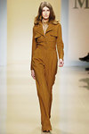 MaxMara -  