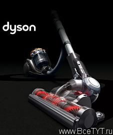  Dyson DC19  DC20:    