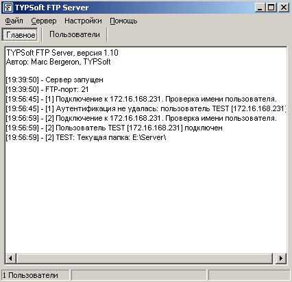    TYPSoft FTP Server