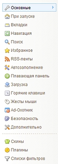     Maxthon