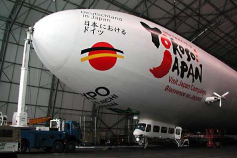  ,    Zeppelin Luftschifftechnik          (Ferdinand von Zeppelin).    —   Nippon Airship (   zeppelin-nt.com).