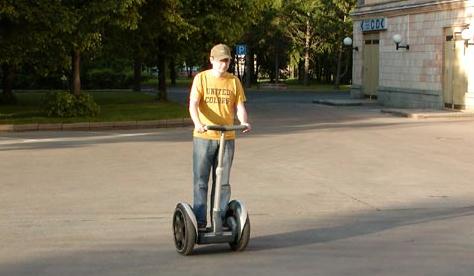     Segway    .       ( MEMBRANA).