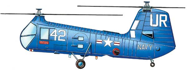   PV-18 Retriever        