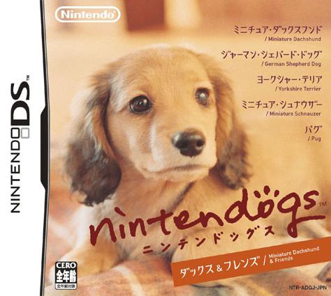 Nintendog. 1 .   (   rakuten.co.jp).