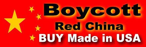      , ,  .        ,    "Made in China"  . ,       Wal-Mart,       (   byteland.org).