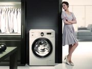 Преимущества стиральных машин