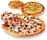 Рецепт диетической пиццы